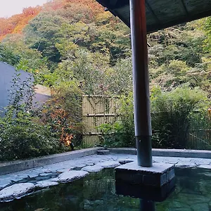 旅館 箱根つたや旅館, 箱根町