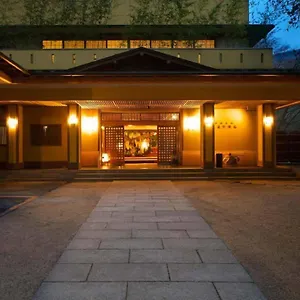 旅館 四季の湯座敷 武蔵野別館, 箱根町